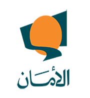 Al-Aman Fund for the Future of Orphans